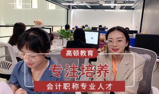 21届春两年制学历什么时候可以报大专